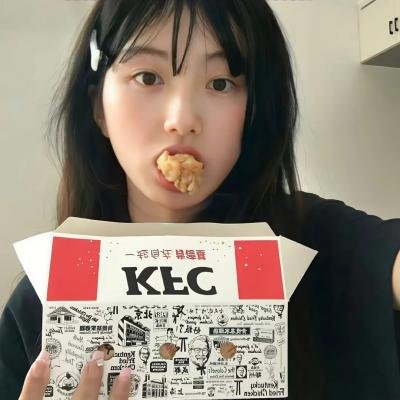 荡女满天飞